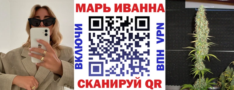 Где найти наркотики Ленск Гашиш  МАРИХУАНА  КОКАИН  мега ONION  Мефедрон  АМФ 