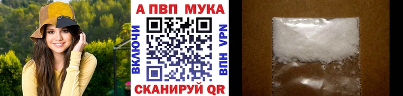 A PVP крисы CK Ленск