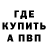 Гашиш VHQ Marina Bandurko