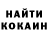 КОКАИН VHQ CubesWasHere