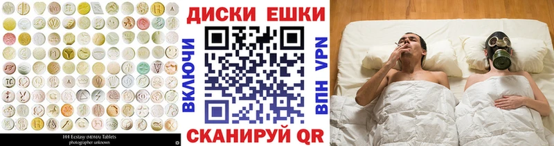 ЭКСТАЗИ 99%  darknet телеграм  Ленск  что такое наркотик  kraken tor 