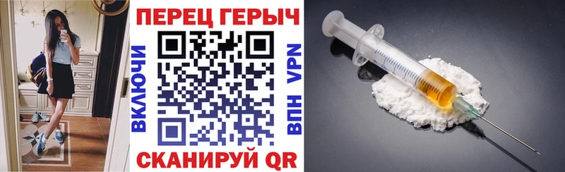 ГЕРОИН афганец  цена   blacksprut как зайти  Ленск 