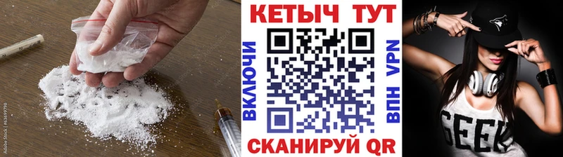 Кетамин ketamine  как найти наркотики  Ленск 