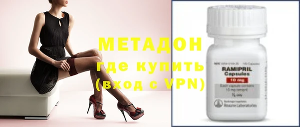 трава Балабаново