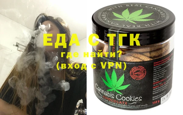 шишки Баксан