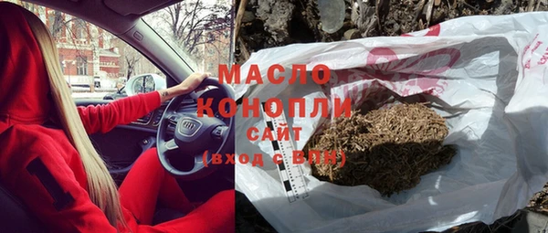 трава Балабаново