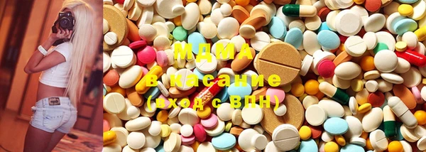 шишки Баксан