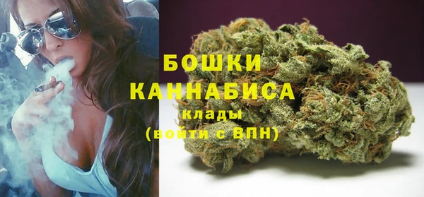 трава Балабаново