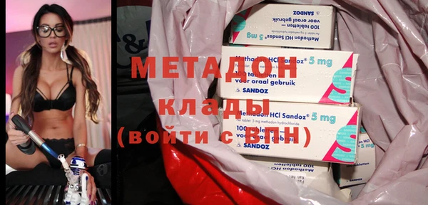 трава Балабаново