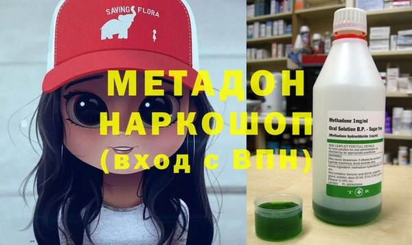 шишки Баксан