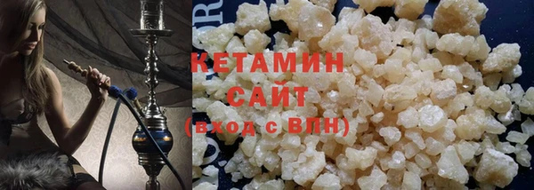 шишки Баксан