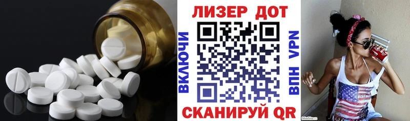 продажа наркотиков  гидра онион  LSD-25 экстази кислота  Ленск 