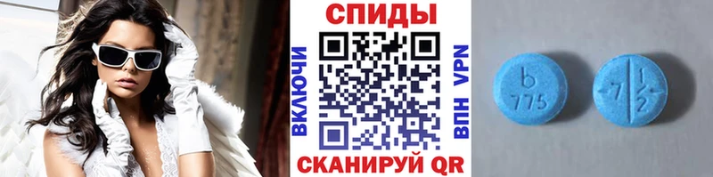 Первитин мет нарко площадка наркотические препараты Ленск купить цена
