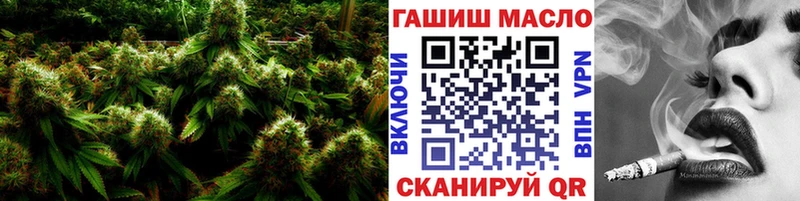 где продают   Ленск  ТГК гашишное масло 